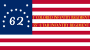 National flag of the 55th Utah Infantry Regiment