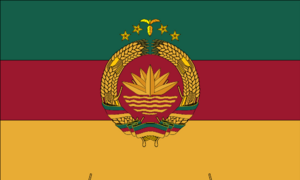 Flag of the Bangladeshi People's Democratic Republic.svg