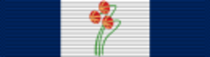 Ribbon bar of the Newfoundland Legion of Merit.svg