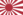 Empire of Japan