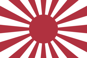 War flag of the Imperial Japanese Army (1868–1945).svg