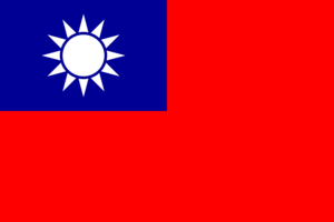 Flag of the Republic of China.svg