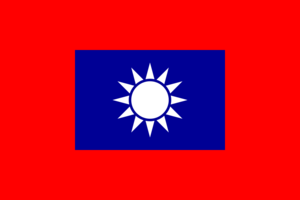 Flag of the Republic of China Army.svg