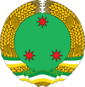 Coat of arms of جمهورية فيتيالاند الشعبية (Arabic) הרפובליקה העממית של ויטילנד (Hebrew) Repubblica Popolare di Vitialand (Italian)