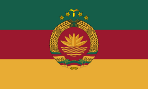 Flag of the Bangladeshi People's Democratic Republic.png