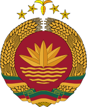 Emblem of the Bangladeshi People's Democratic Republic.png